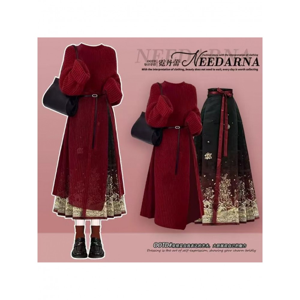 Plus Size - New Chinese Style Outfit Set for Women | Fashionable Sweater with National Style Elegant Mamian Skirt Two-Piece Set, Spring Season, Solid Color, Long Sleeve, Crew Neck